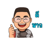 789279348