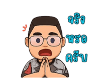 789279349