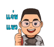 789279353