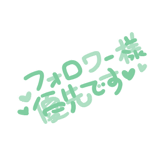 789280004