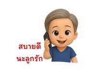 789280038