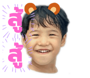 789280112