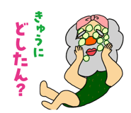 789283179