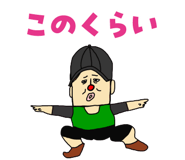 789283197
