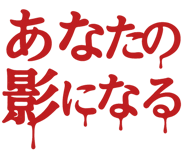 789287841