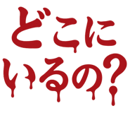 789287845