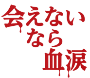 789287847