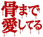 789287852
