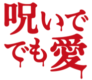 789287855