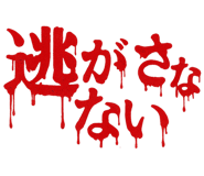 789287858