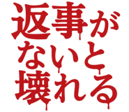 789287859