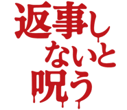 789287860