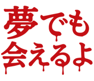 789287862