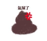 789290355