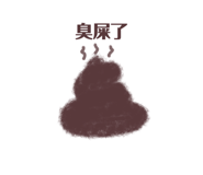 789290358