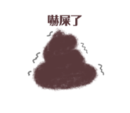 789290359