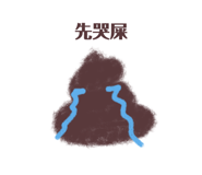 789290360