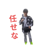 789300369