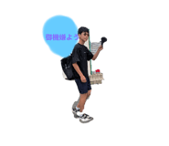 789300378