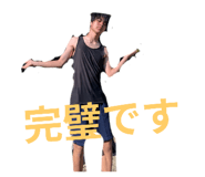 789300381