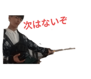 789300383