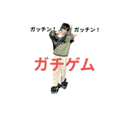 789300384