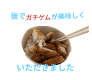 789300387