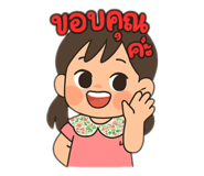 789302775