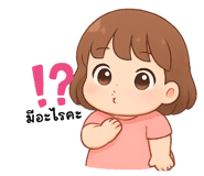 789303258