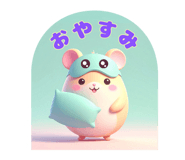 789304331