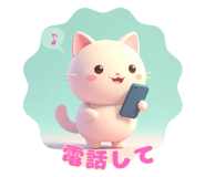 789304332