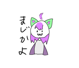 789310780