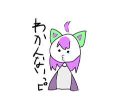 789310793
