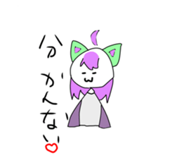 789310794