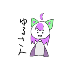 789310798
