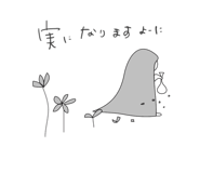 789312638