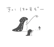 789312642