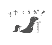 789312645