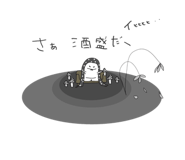789312647