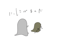 789312648