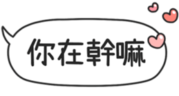 789314133