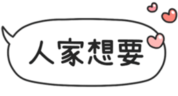 789314138