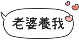 789314141