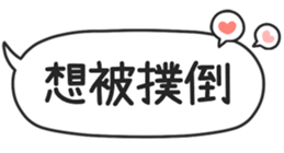 789314144