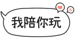 789314145