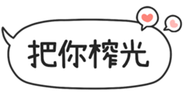 789314152