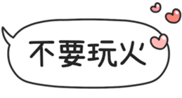 789314157
