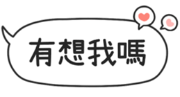 789314281