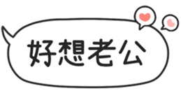 789314283