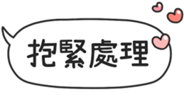 789314284